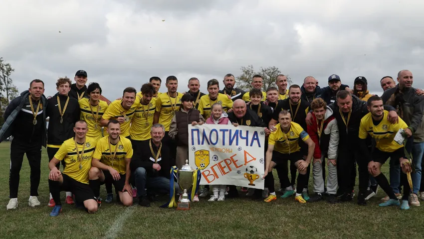 ФК «Плотича» вчетверте в історії здобув перемогу у Лізі чемпіонів Тернопільщини
