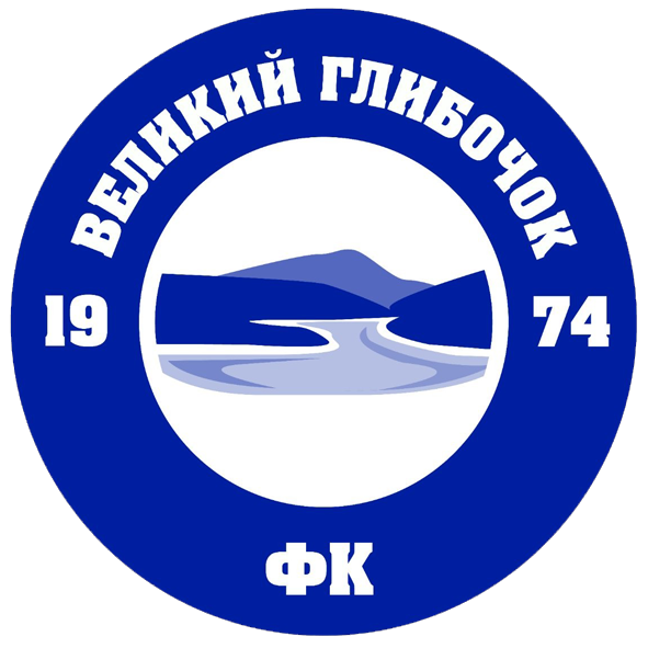 В.Глибочок (В.Глибочок)