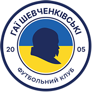 Гаї Шевченківські (Гаї Шевченківські)