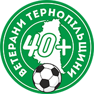 Ветерани Тернопільщини 40+ (Тернопіль)