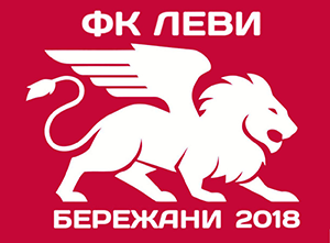 Леви (Бережани-Підгайці)