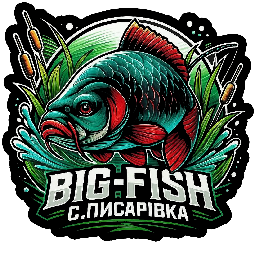 Спортивна водойма Big-Fish (Тернопіль)