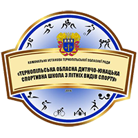 ТОДЮСШ-"Зоря" (Копичинці)