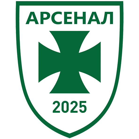 Арсенал (Теребовля)