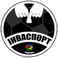 Інваспорт (Тернопіль)