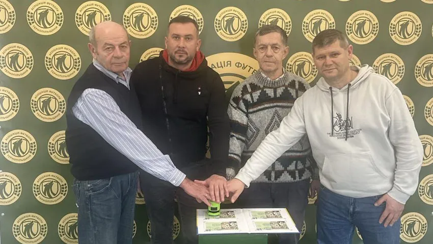 У офісі Асоціації футболу Тернопільщини погасили пам’ятний конверт, приурочений до 90-річчя Володимира Ониська