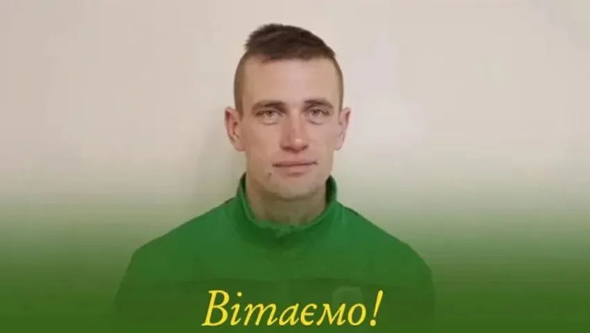 Андрій Гарас святкує День народження!