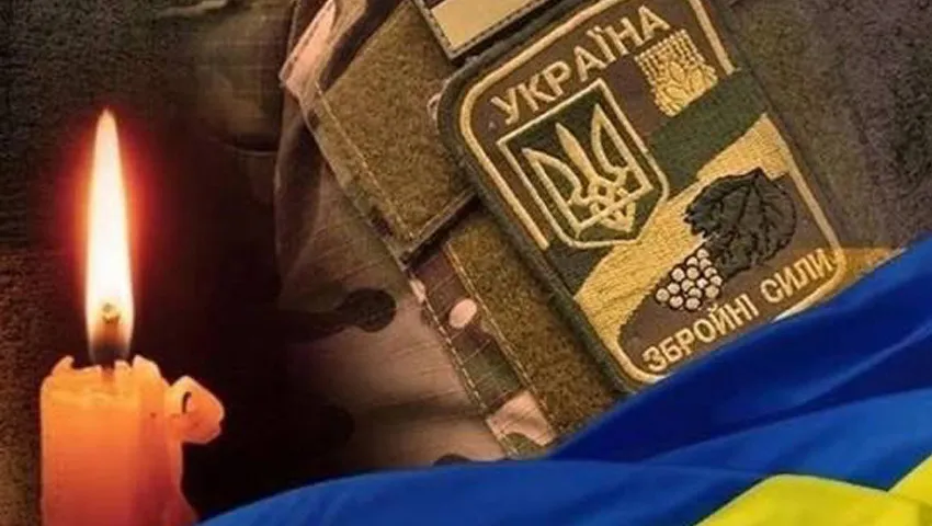На Донеччині загинув колишній футболіст ФК «Тернопіль»