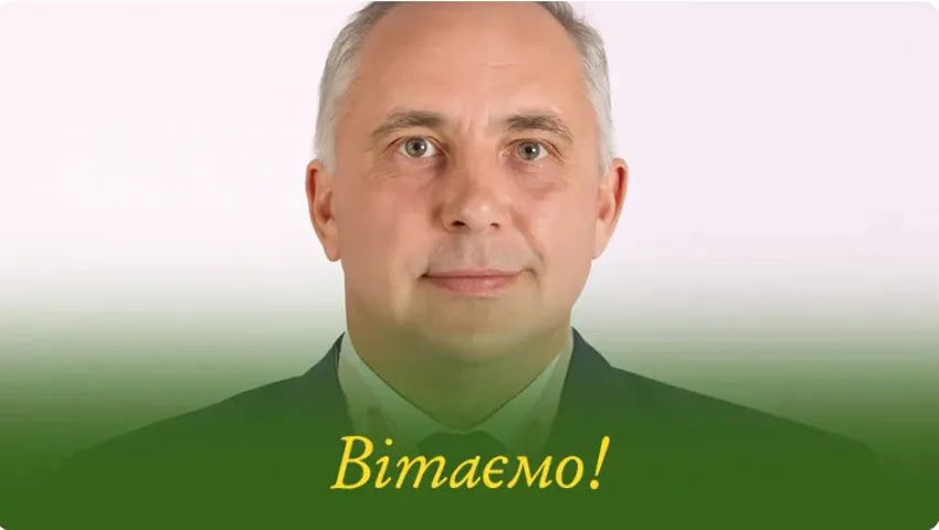 Віце-президент ФК "Борщів" приймає вітання!