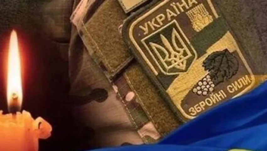 На фронті загинув футболіст з Кременеччини