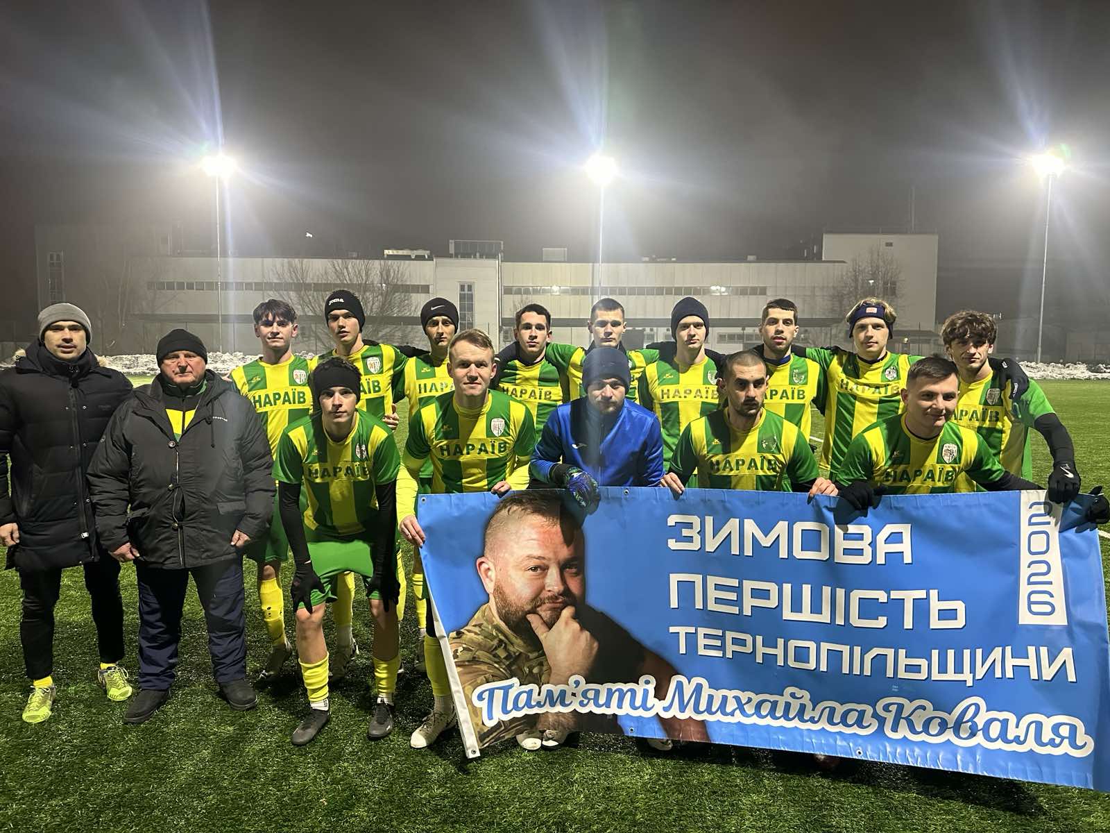 Костянтин Іщук оформив хет-трик у матчі-відкриття Зимової першості Тернопільщини