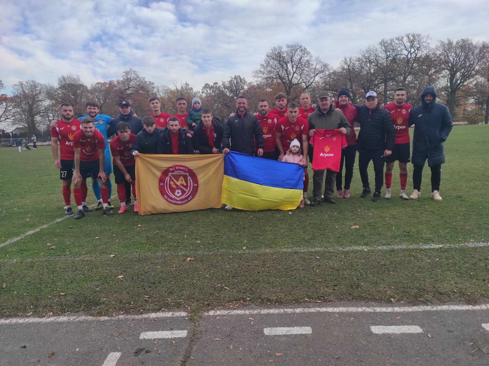 Головний тренер «Агрона» Сергій Богородіченко: «Всі футболісти, тренери та керівництво важко працювали, щоби досягнути бажаного успіху»