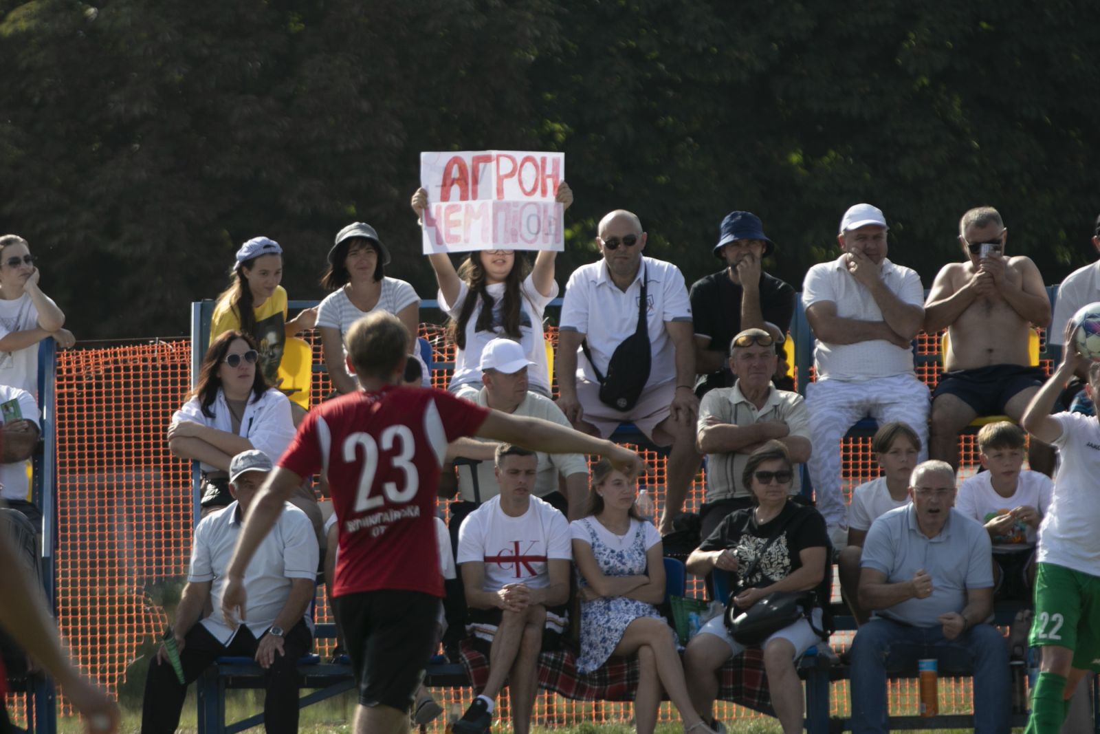 Головний тренер «Агрона» Сергій Богородіченко: «Всі футболісти, тренери та керівництво важко працювали, щоби досягнути бажаного успіху»